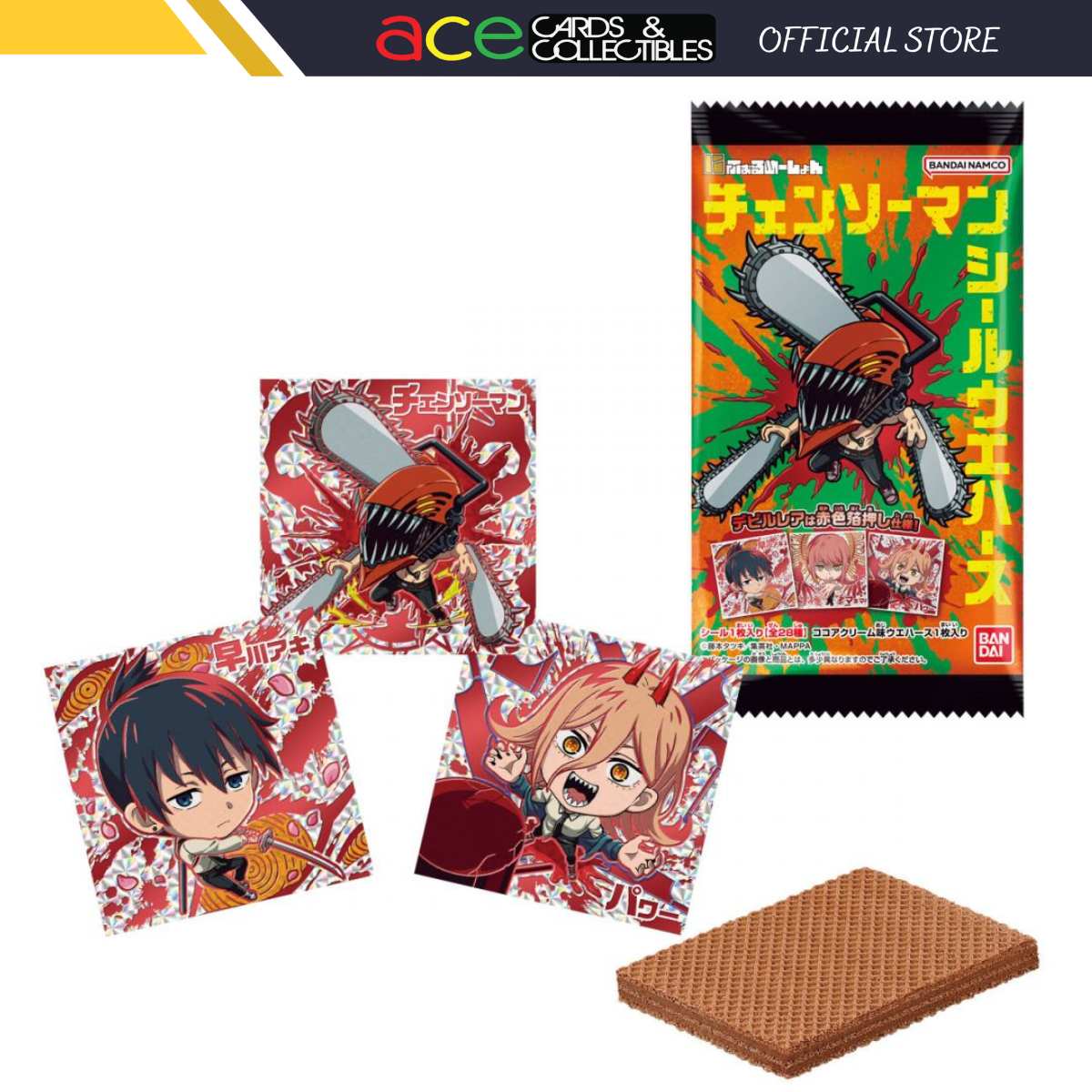 Chainsaw Man Deforme Seal Wafers-Single Pack (Random)-Bandai-Ace Cards &amp; Collectibles