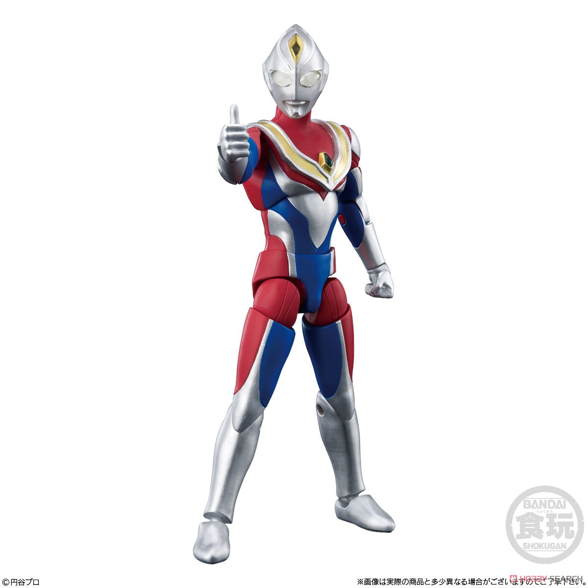 Chodo Alpha Ultraman 3-Ultraman Decker Flash Type-Bandai-Ace Cards & Collectibles