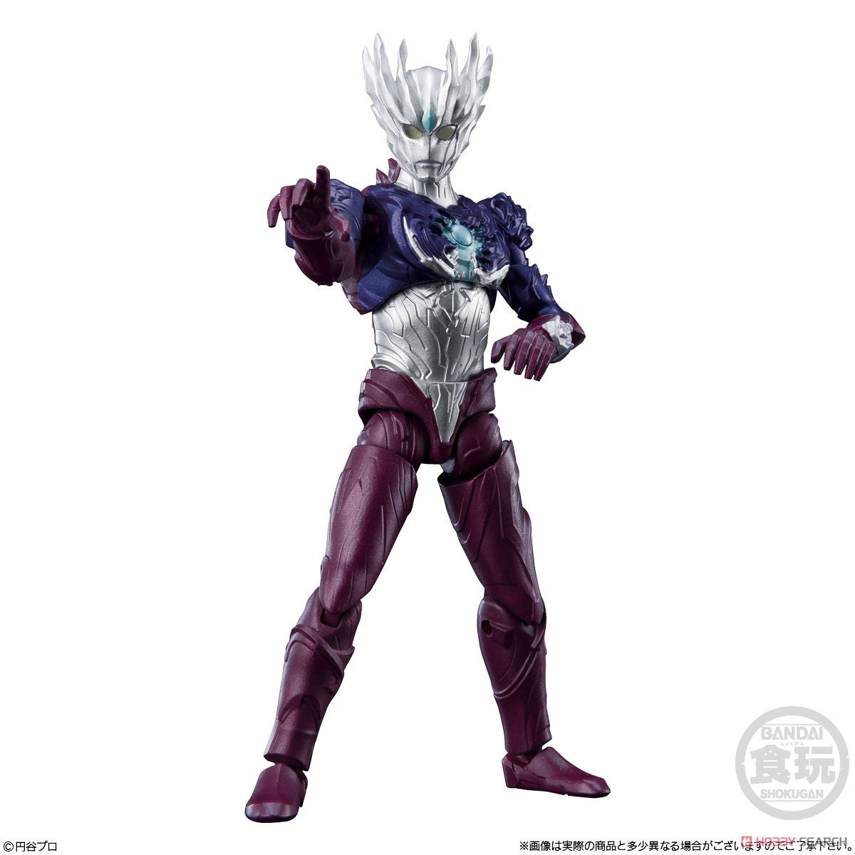 Chodo Alpha Ultraman 3-Ultraman Decker Flash Type-Bandai-Ace Cards & Collectibles