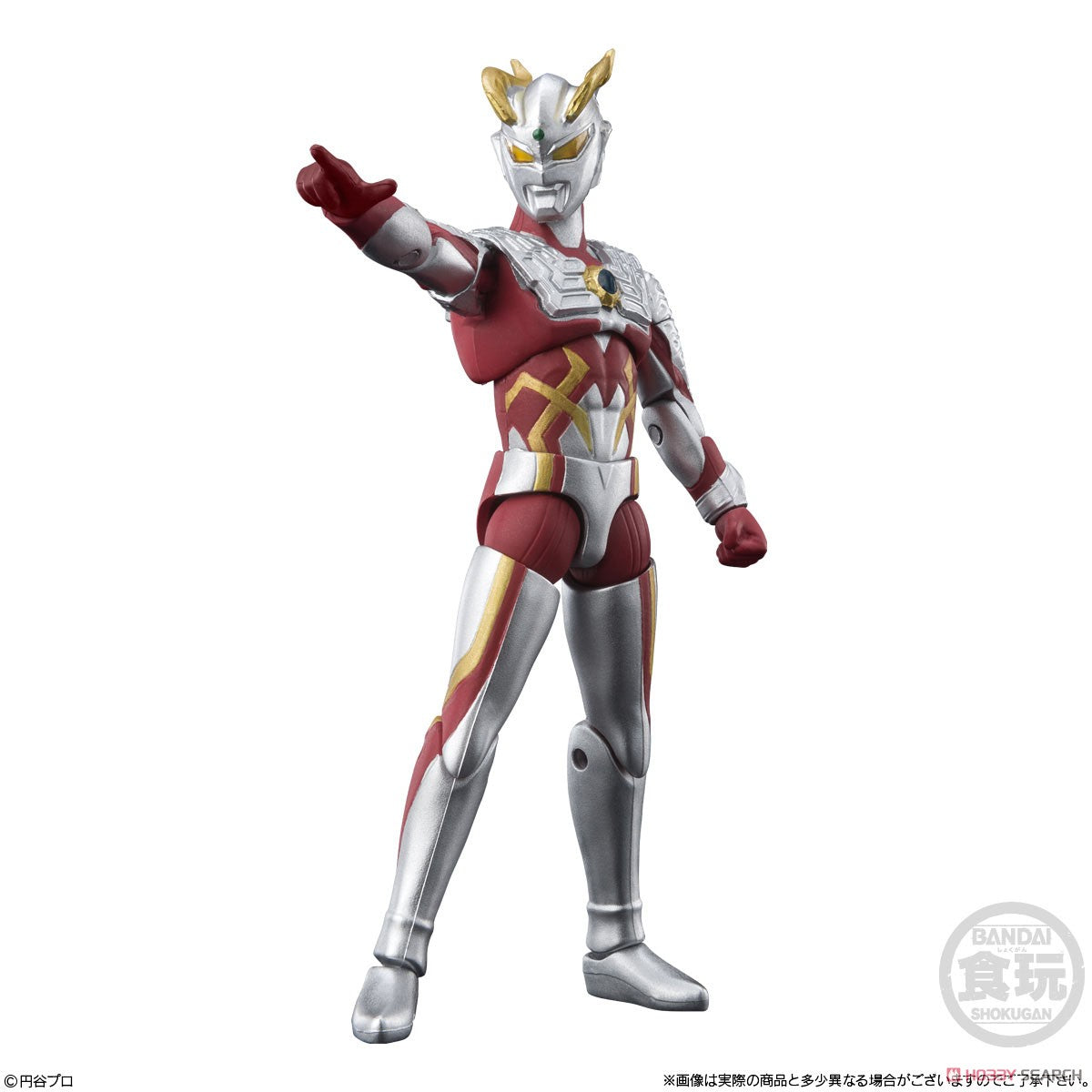 Chodo Alpha Ultraman 3-Ultraman Decker Flash Type-Bandai-Ace Cards & Collectibles