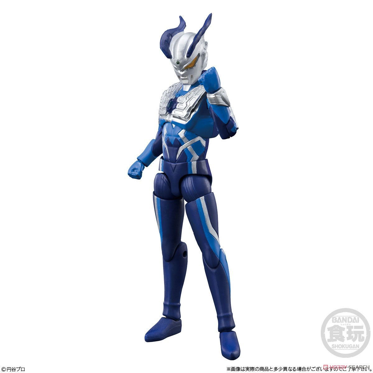 Chodo Alpha Ultraman 3-Ultraman Decker Flash Type-Bandai-Ace Cards & Collectibles