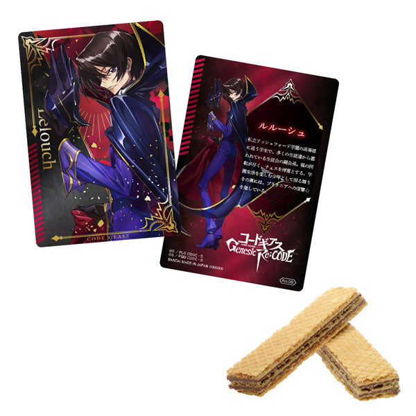 Code Geass Genesic Re; Code Twin Wafers-Single Pack (Random)-Bandai-Ace Cards &amp; Collectibles