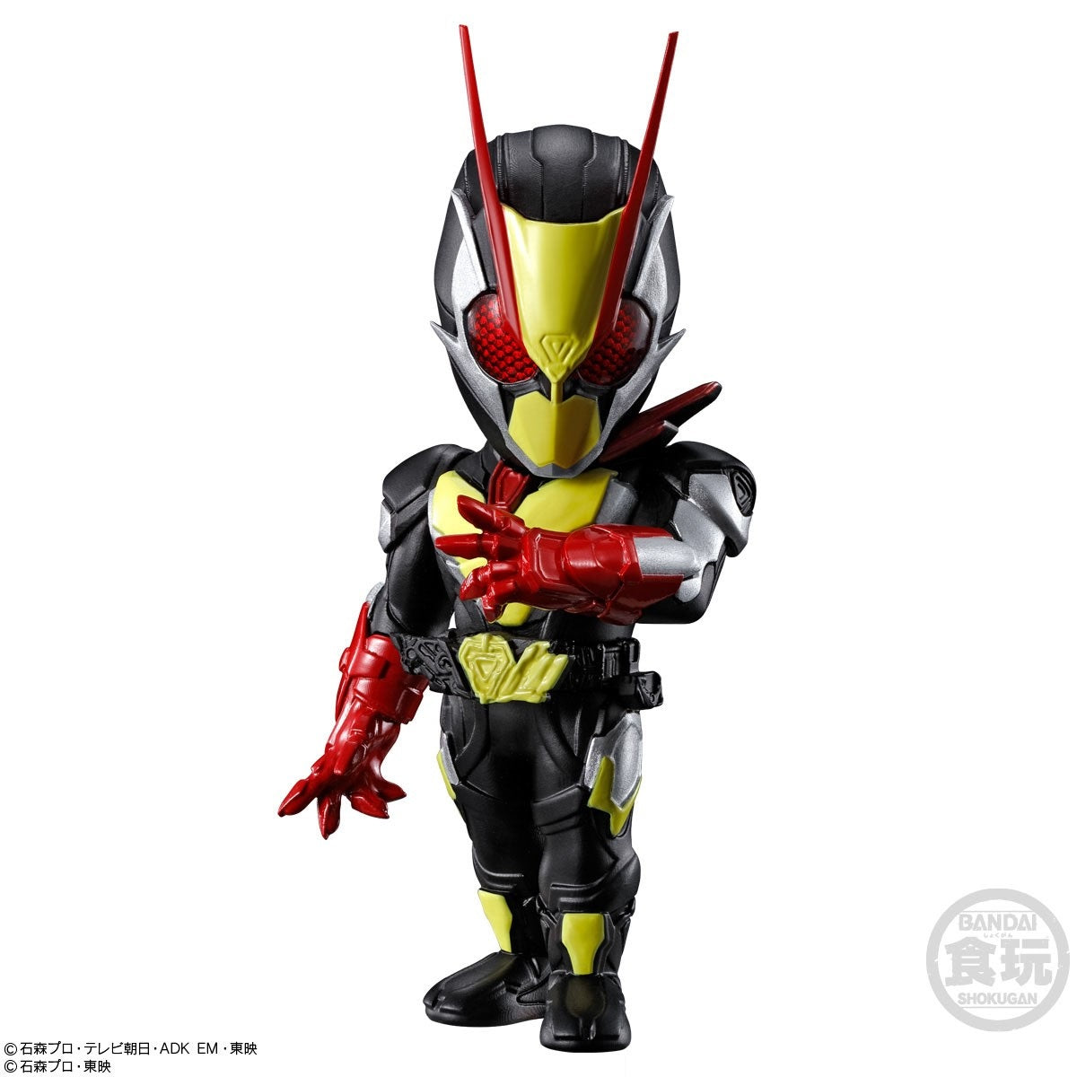 Converge Motion Kamen Rider-01 Kamen Rider Kuuga Mighty Form-Bandai-Ace Cards & Collectibles
