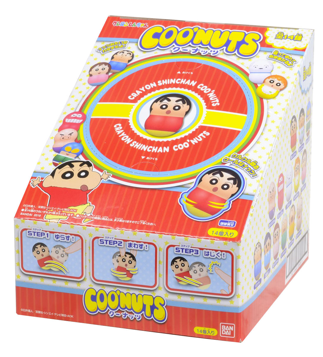 Coo&#39;Nuts Crayon Shin-chan-Display Box (Set of 14packs)-Bandai-Ace Cards &amp; Collectibles