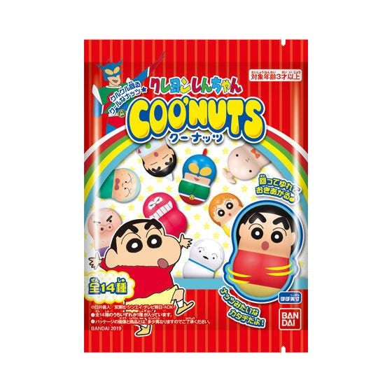 Coo&#39;Nuts Crayon Shin-chan-Single Pack (Random)-Bandai-Ace Cards &amp; Collectibles