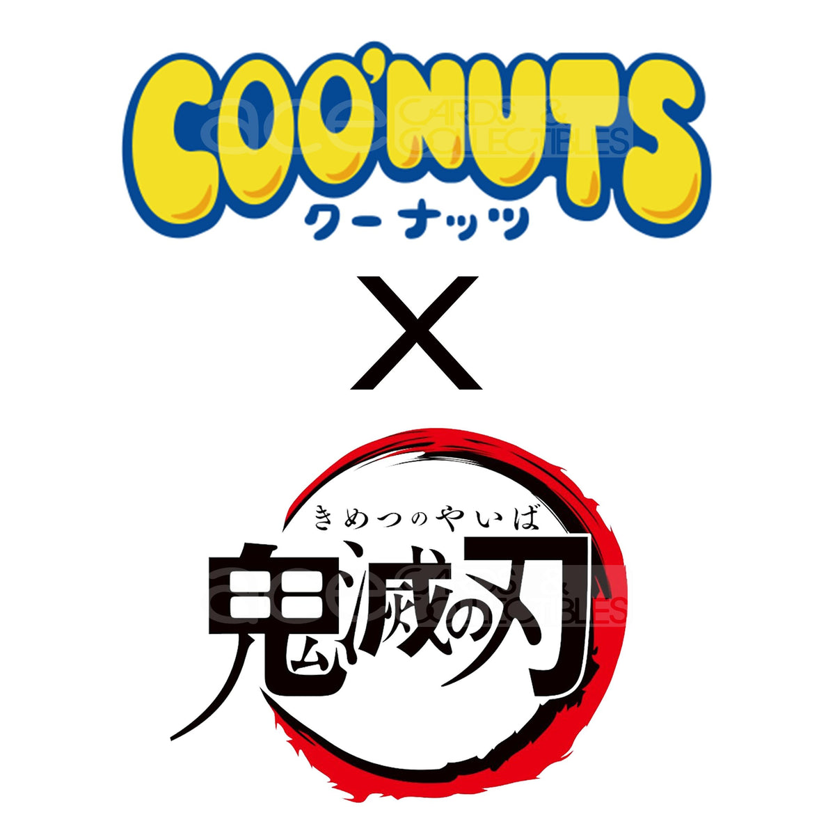 Coo&#39;Nuts Demon Slayer: Kimetsu no Yaiba-Single Pack (Random)-Bandai-Ace Cards &amp; Collectibles