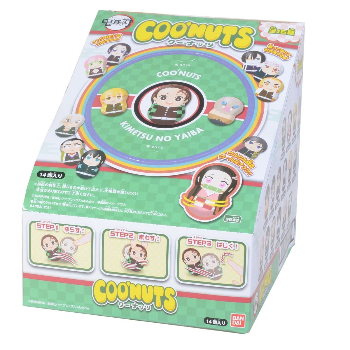 Coo'Nuts Demon Slayer: Kimetsu no Yaiba-Single Pack (Random)-Bandai-Ace Cards & Collectibles