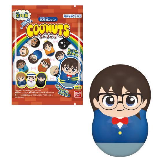 Coo&#39;Nuts Detective Conan-Single Pack (Random)-Bandai-Ace Cards &amp; Collectibles