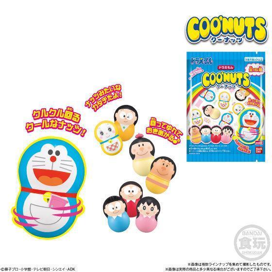 Coo'Nuts Doraemon-Single Pack (Random)-Bandai-Ace Cards & Collectibles