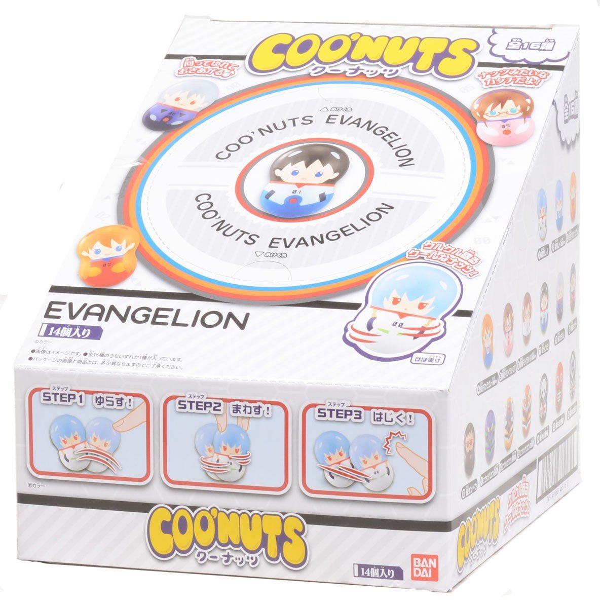 Coo&#39;Nuts Evangelion-Display Box (Set of 14packs)-Bandai-Ace Cards &amp; Collectibles