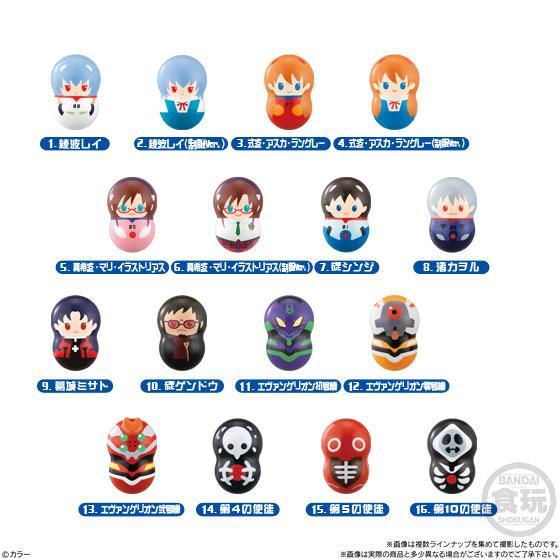 Coo'Nuts Evangelion-Single Pack (Random)-Bandai-Ace Cards & Collectibles