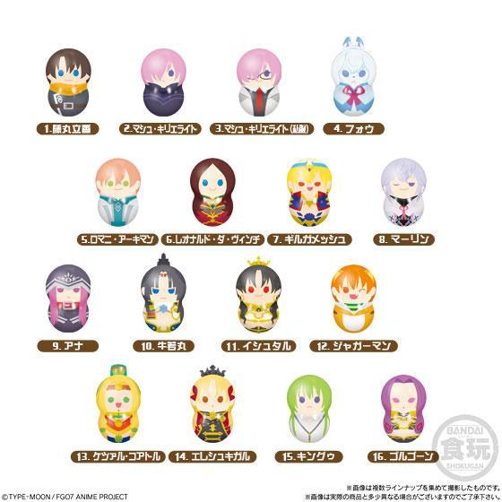 Coo'Nuts Fate/Grand Order -Absolute Demonic Front Babylonia-Single Pack (Random)-Bandai-Ace Cards & Collectibles