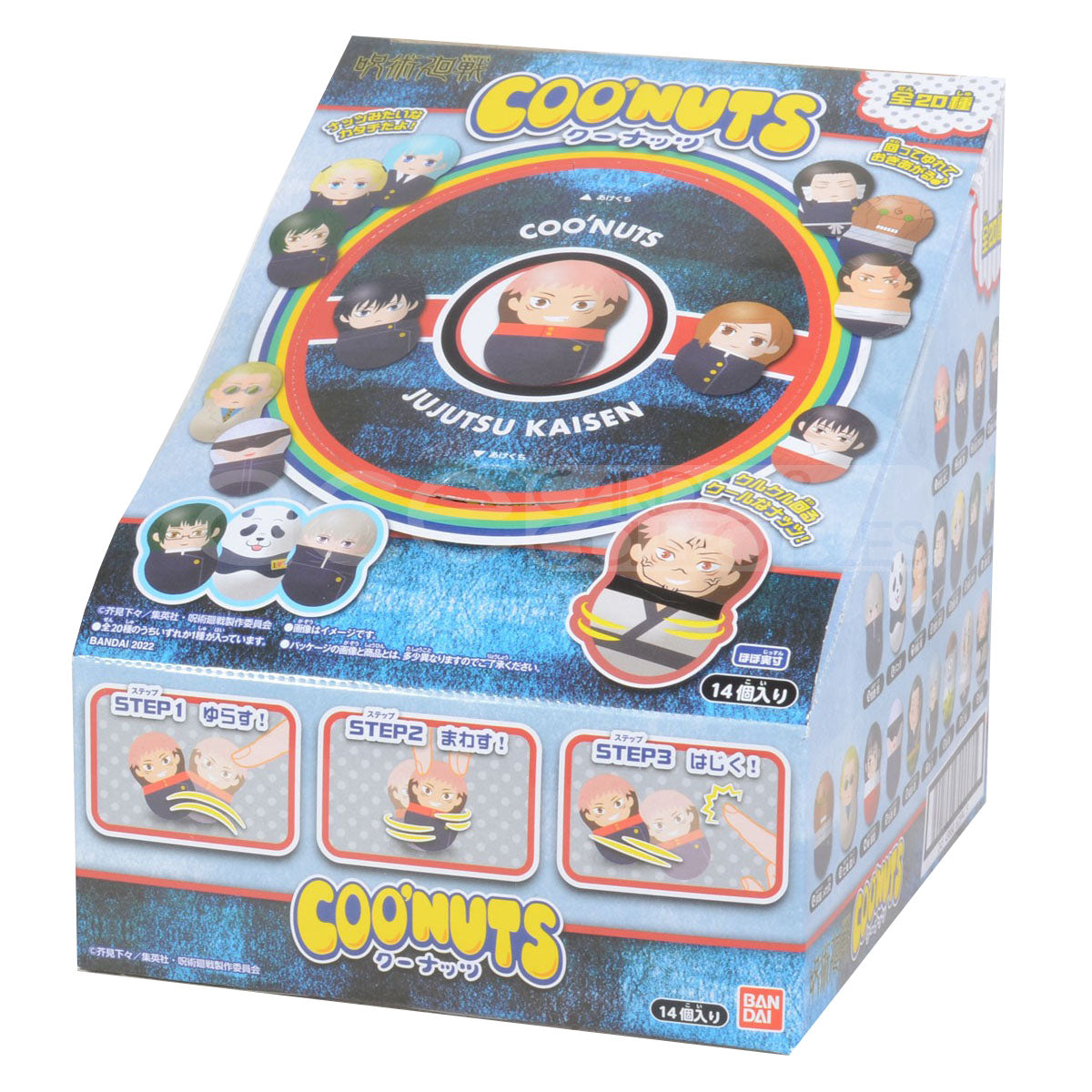 Coo&#39;Nuts Jujutsu Kaisen-Display Box (Set of 14packs)-Bandai-Ace Cards &amp; Collectibles