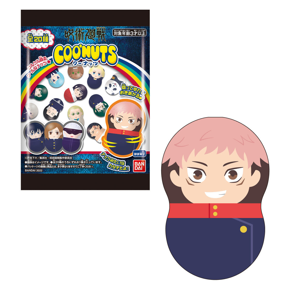 Coo'Nuts Jujutsu Kaisen-Single Pack (Random)-Bandai-Ace Cards & Collectibles