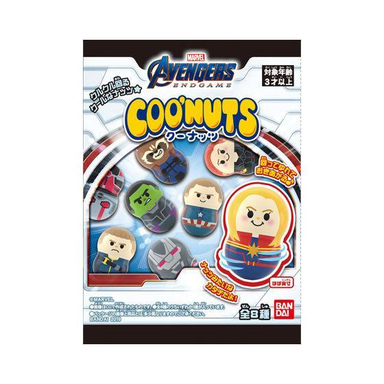 Coo'Nuts Marvel 2-Single Pack (Random)-Bandai-Ace Cards & Collectibles