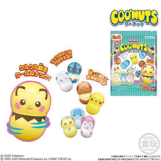 Coo&#39;Nuts Pokémon 3-Single Pack (Random)-Bandai-Ace Cards &amp; Collectibles