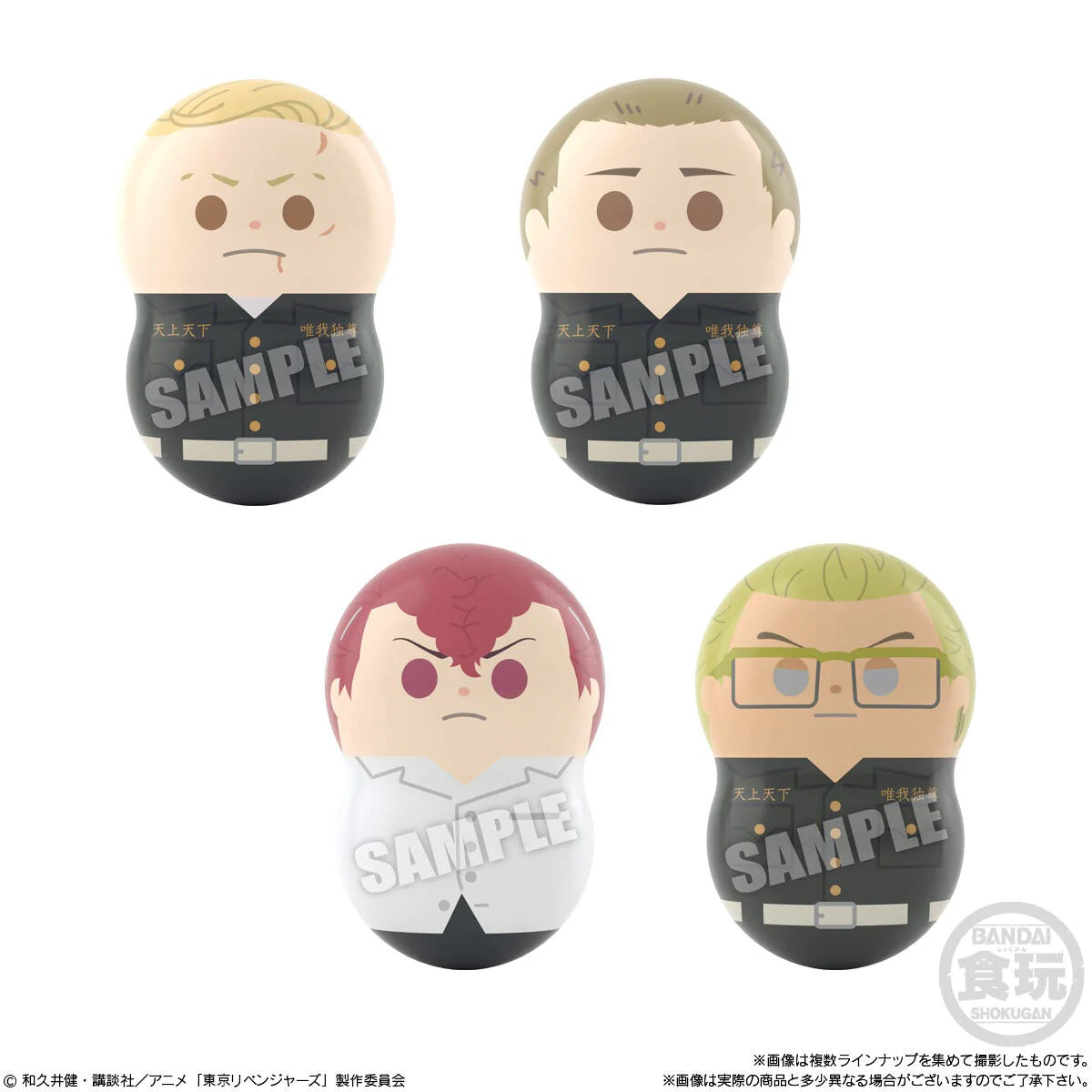 Coo&#39;Nuts Tokyo Revengers-Single Pack (Random)-Bandai-Ace Cards &amp; Collectibles
