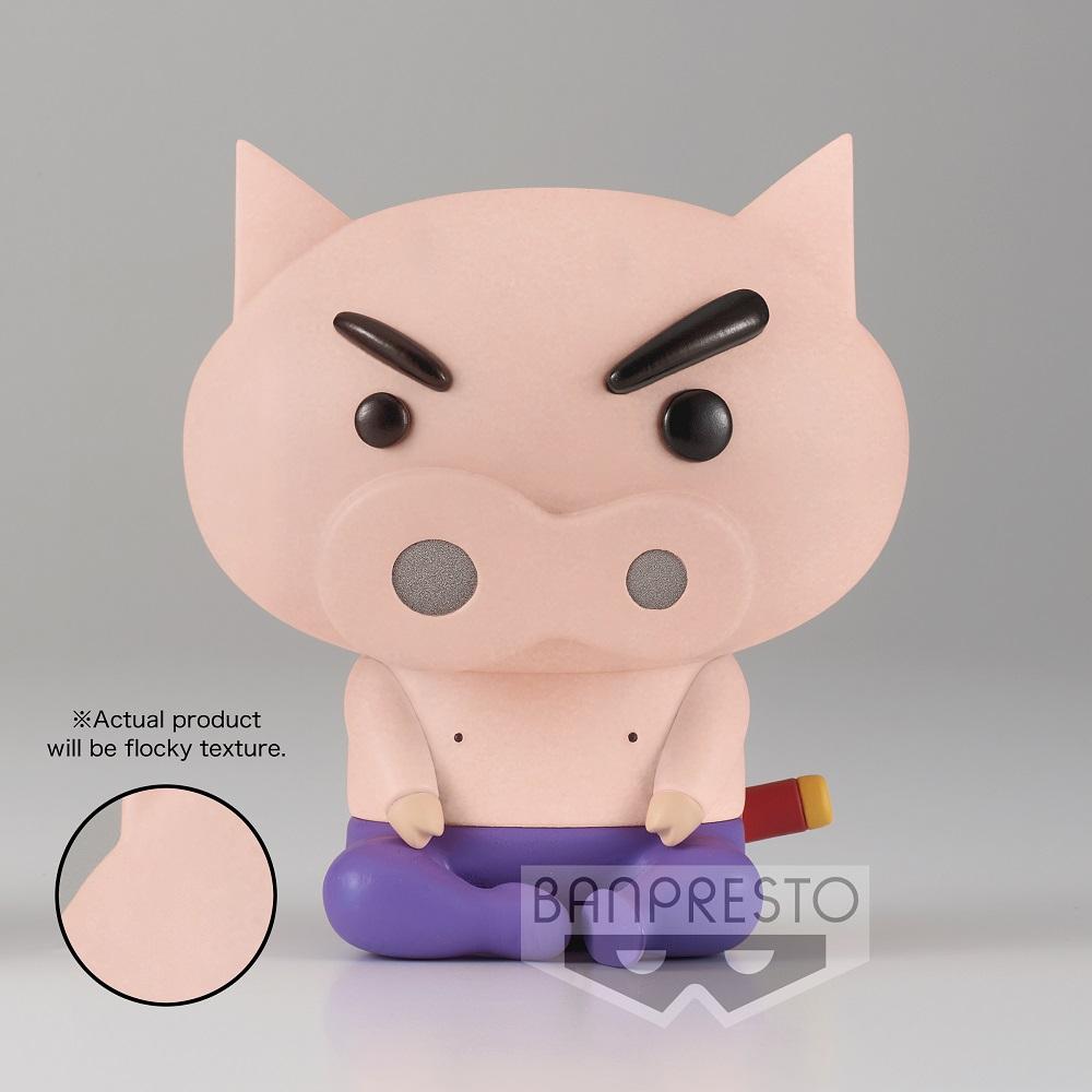 Crayon Shin-Chan Fluffy Puffy "Buriburi Zaemon" II (Ver. B)-Bandai-Ace Cards & Collectibles