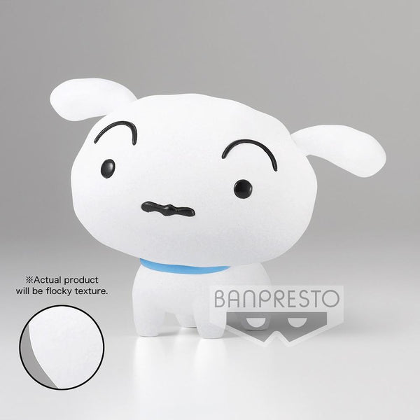Crayon Shin-Chan Fluffy Puffy "Shiro" II (Ver. A)-Bandai-Ace Cards & Collectibles