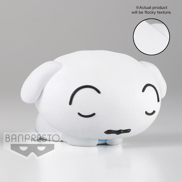 Crayon Shin-Chan Fluffy Puffy "Shiro" II (Ver. B)-Bandai-Ace Cards & Collectibles