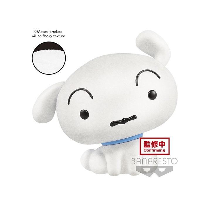 Crayon Shin-Chan Fluffy Puffy Shiro (Ver.A)-Bandai-Ace Cards & Collectibles