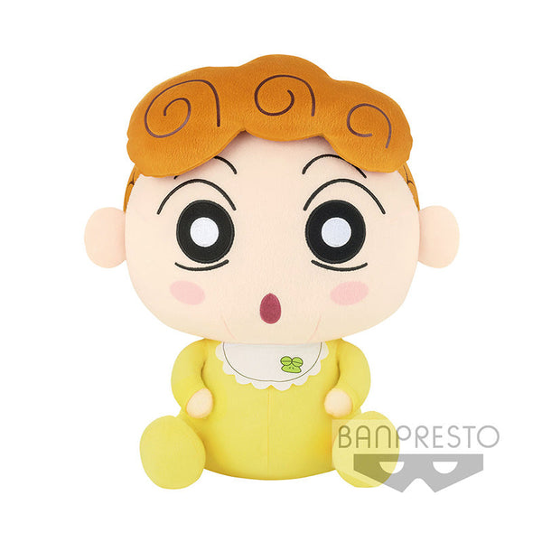 Crayon Shinchan "Himawari Nohara" Super Big Plush-Bandai-Ace Cards & Collectibles