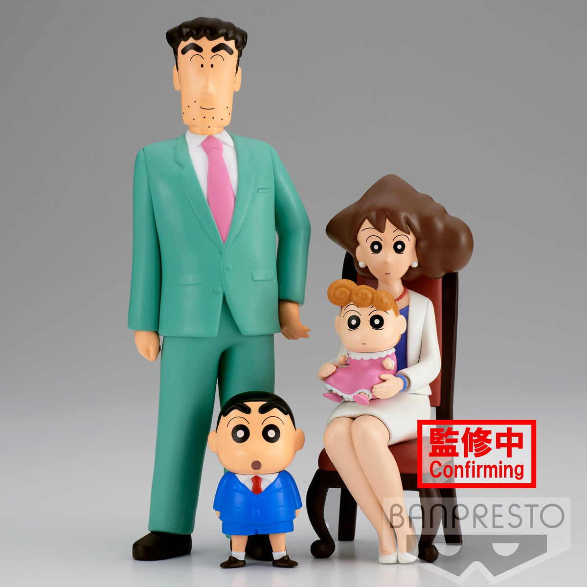 Crayon Shinchan Nohara Family Figure Family Photo Vol. 1-Bandai-Ace Cards &amp; Collectibles