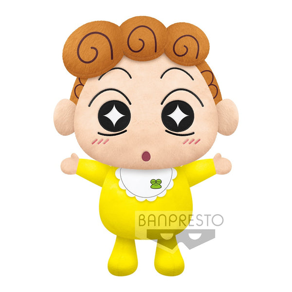 Crayon Shinchan Super Big Plush Himawari-Bandai-Ace Cards & Collectibles