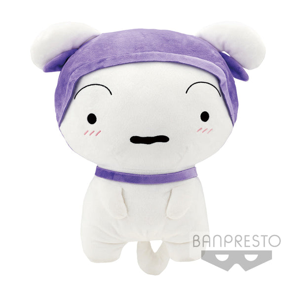 Crayon Shinchan The Movie 2022 Super Big Plush "Shiro" (TBA)-Bandai-Ace Cards & Collectibles
