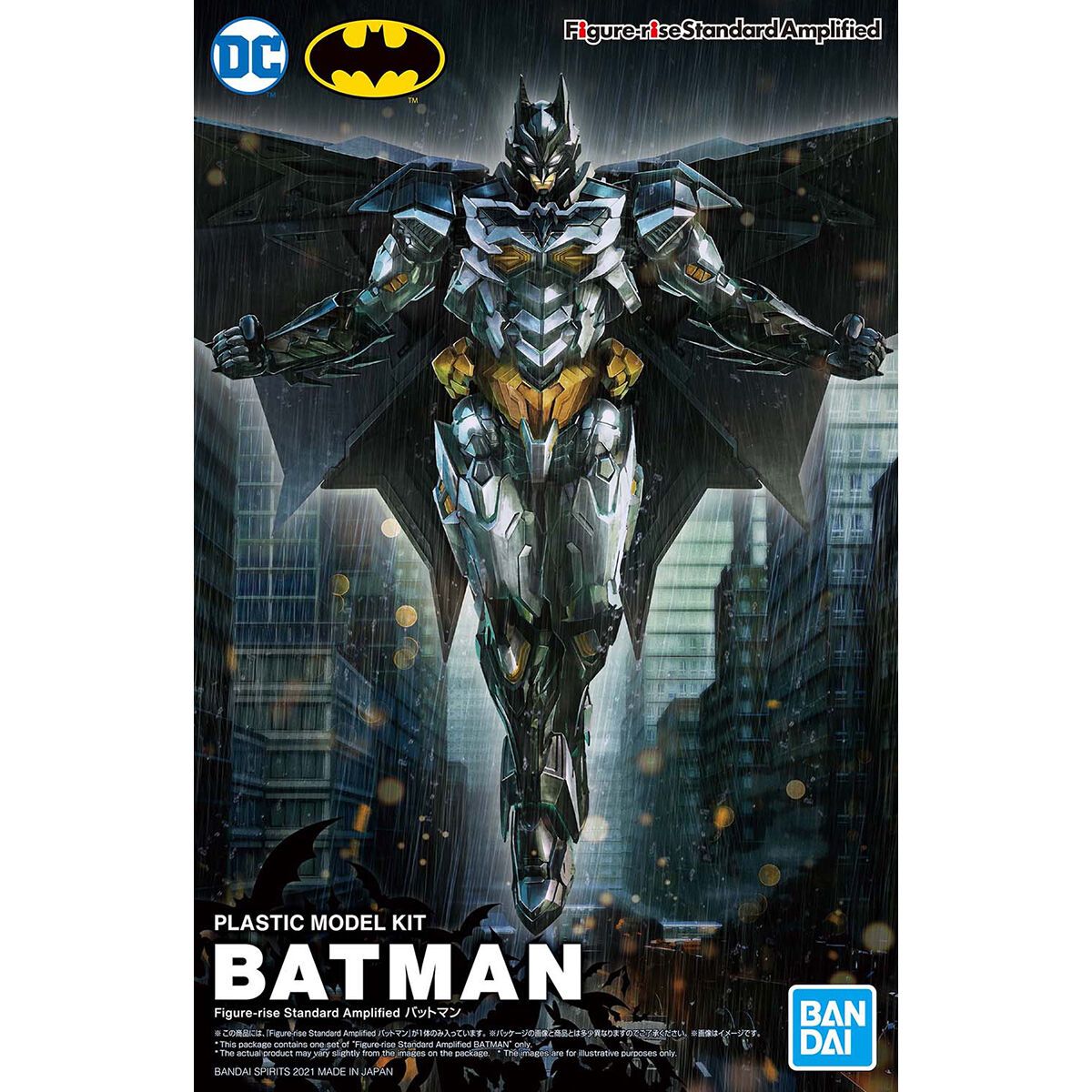 DC Comics Figure-rise Standard Amplified "Batman"-Bandai-Ace Cards & Collectibles
