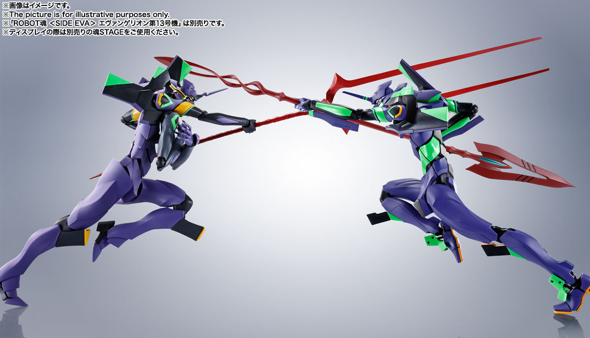DYNACTION Evangelion Test Type 01 + Spear of Cassius (Renewal Color Edition)-Bandai-Ace Cards &amp; Collectibles