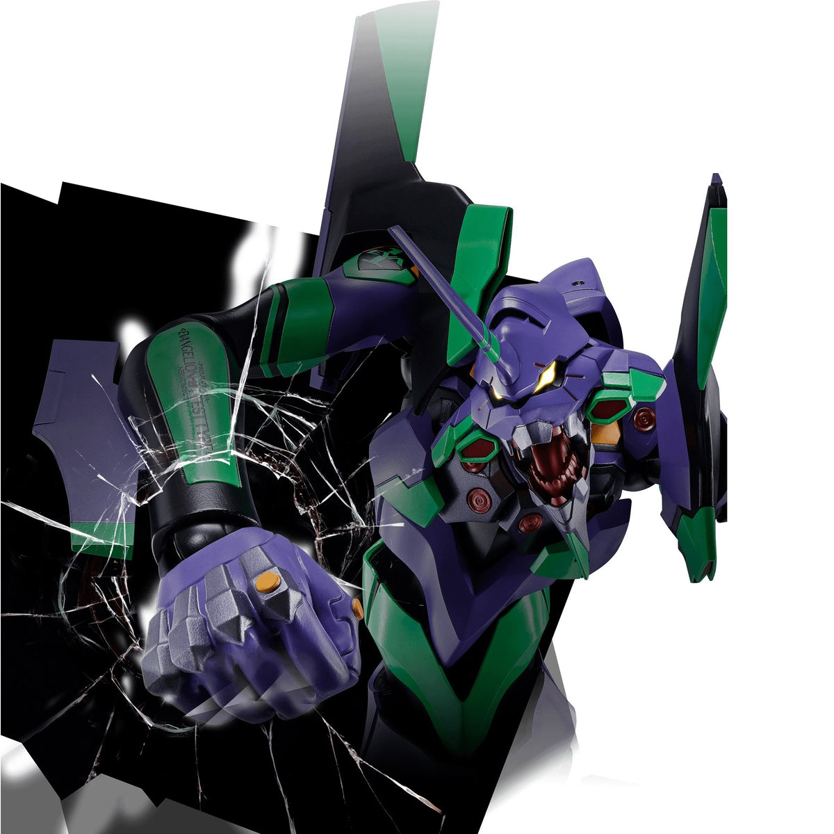 DYNACTION Multipurpose Humanoid Decisive Weapon EVANGELION TEST TYPE-01-Bandai-Ace Cards & Collectibles