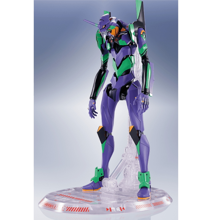 DYNACTION Multipurpose Humanoid Decisive Weapon EVANGELION TEST TYPE-01-Bandai-Ace Cards & Collectibles