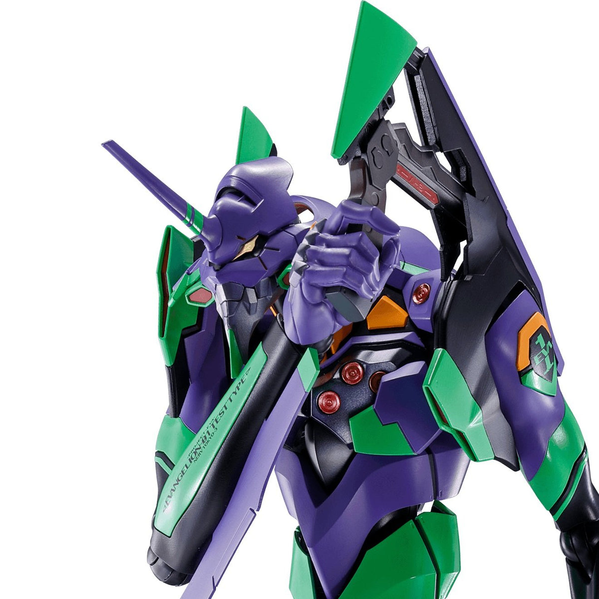 DYNACTION Multipurpose Humanoid Decisive Weapon EVANGELION TEST TYPE-01-Bandai-Ace Cards & Collectibles