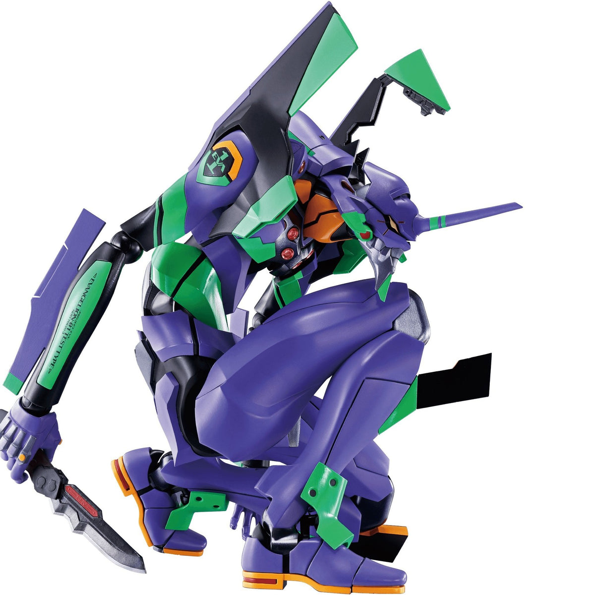 DYNACTION Multipurpose Humanoid Decisive Weapon EVANGELION TEST TYPE-01-Bandai-Ace Cards &amp; Collectibles