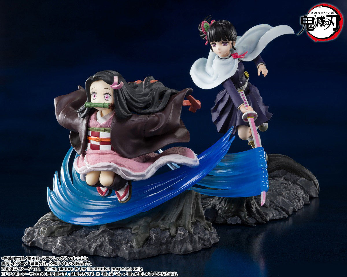 Demon Slayer Figuarts Zero &quot;Kanao Tsuyuri&quot; (Completed)-Bandai-Ace Cards &amp; Collectibles