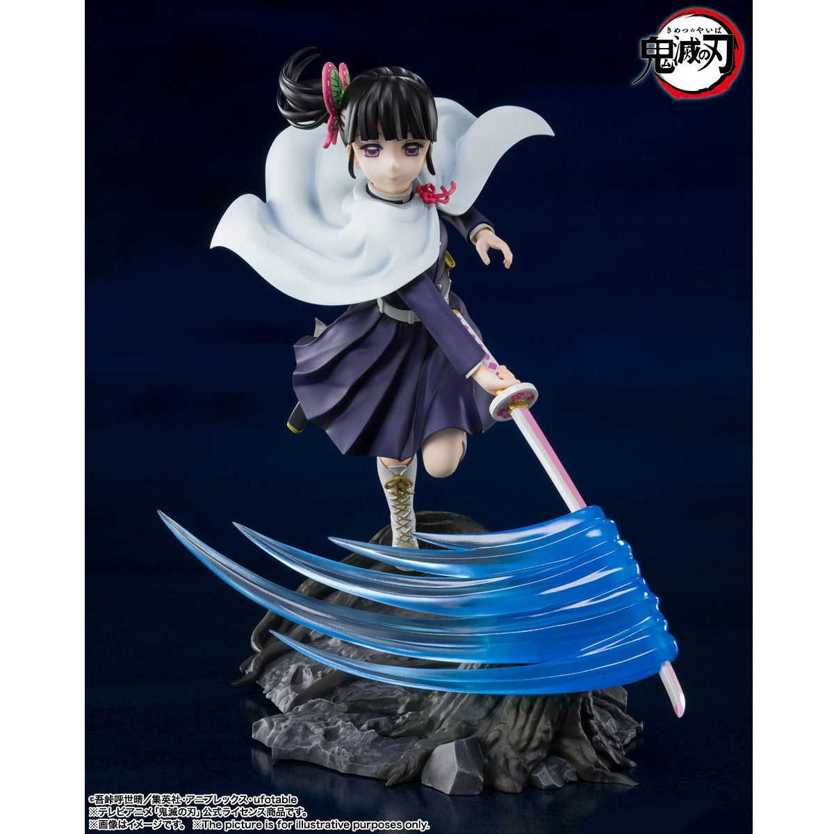 Demon Slayer Figuarts Zero &quot;Kanao Tsuyuri&quot; (Completed)-Bandai-Ace Cards &amp; Collectibles
