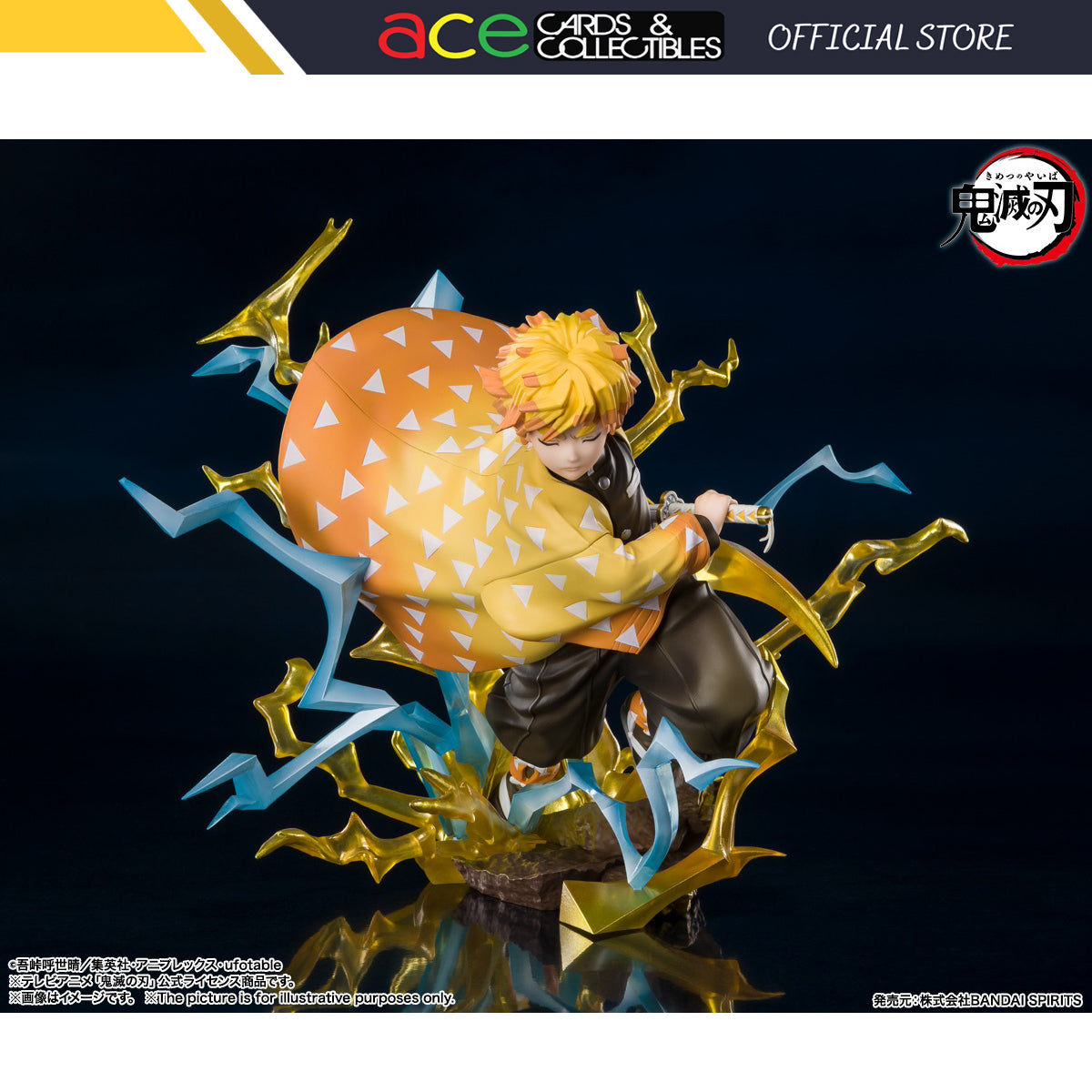 Demon Slayer Figuarts Zero Thunder Flash "Zenitsu Agatsuma"-Bandai-Ace Cards & Collectibles