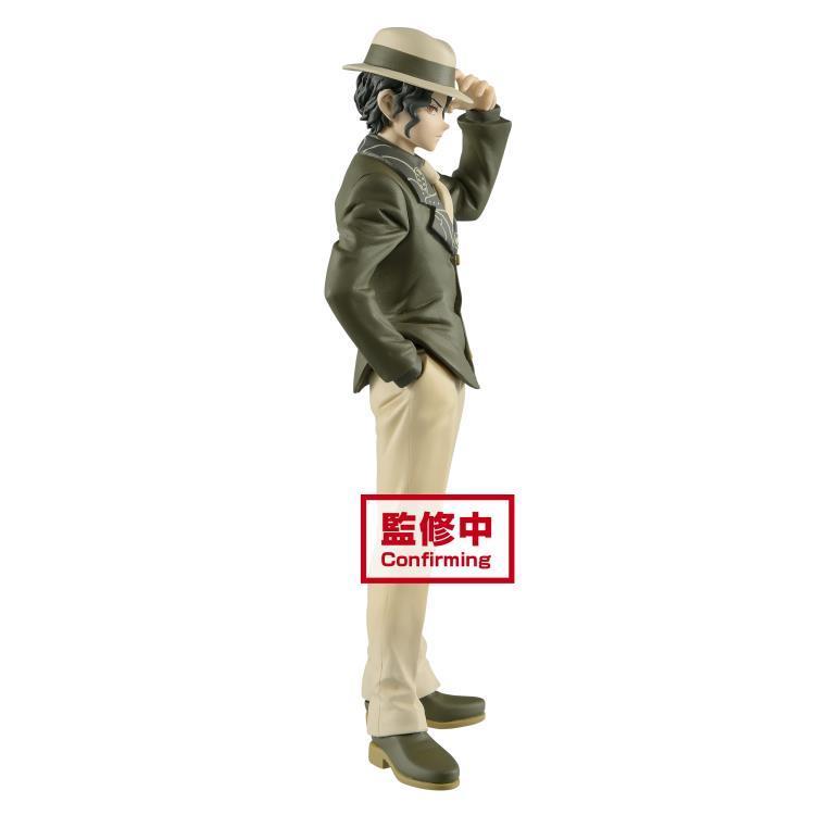 Demon Slayer: Kimetsu No Yaiba Figure-Demon Series-Vol.2(A:Muzan Kibutsuji)-Bandai-Ace Cards & Collectibles