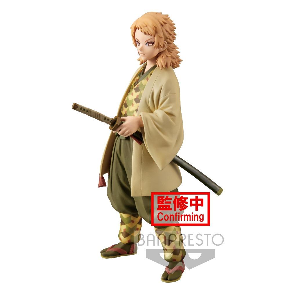 Demon Slayer: Kimetsu No Yaiba Figure Vol.20 (A: Sabito)-Bandai-Ace Cards & Collectibles