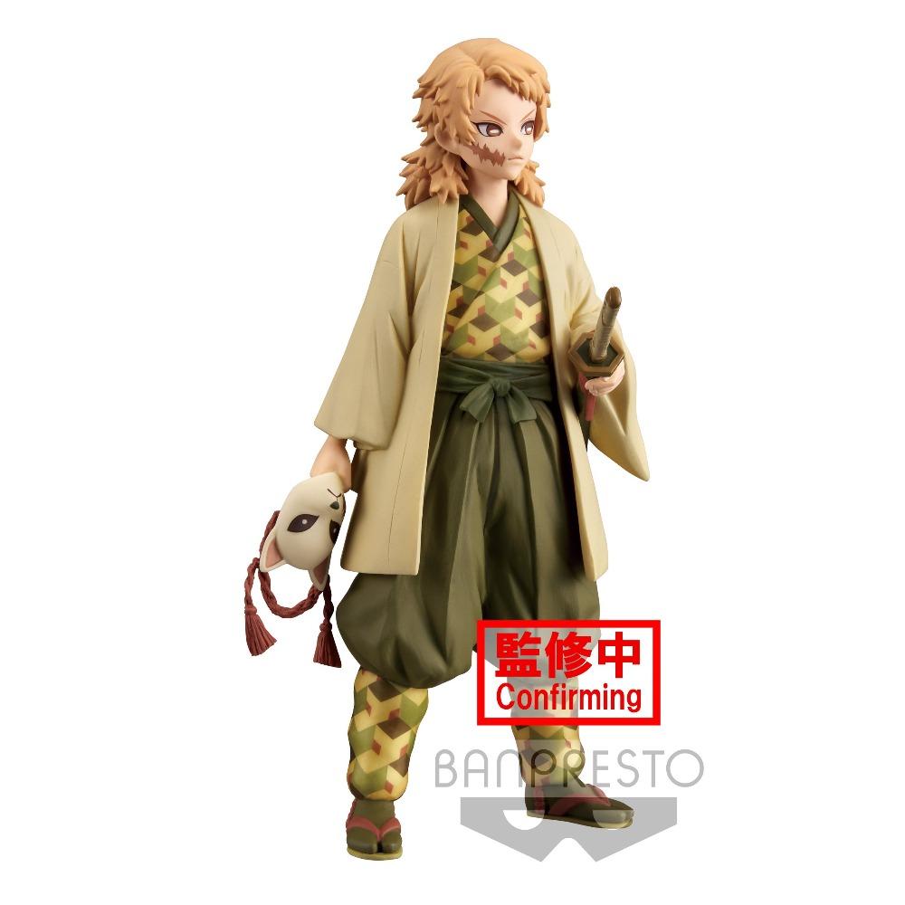 Demon Slayer: Kimetsu No Yaiba Figure Vol.20 (A: Sabito)-Bandai-Ace Cards & Collectibles