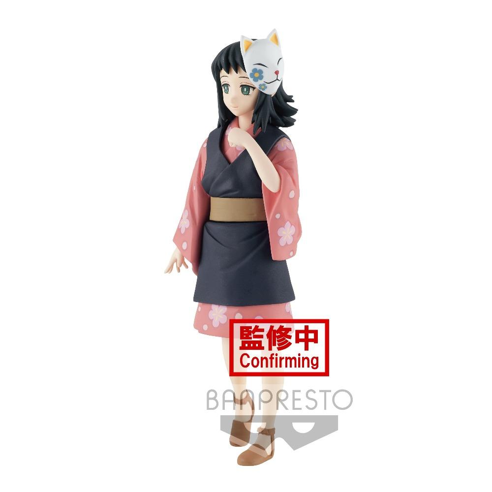 Demon Slayer: Kimetsu No Yaiba Figure Vol.20 (B:Makomo)-Bandai-Ace Cards & Collectibles