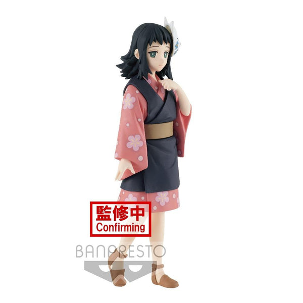 Demon Slayer: Kimetsu No Yaiba Figure Vol.20 (B:Makomo)-Bandai-Ace Cards & Collectibles