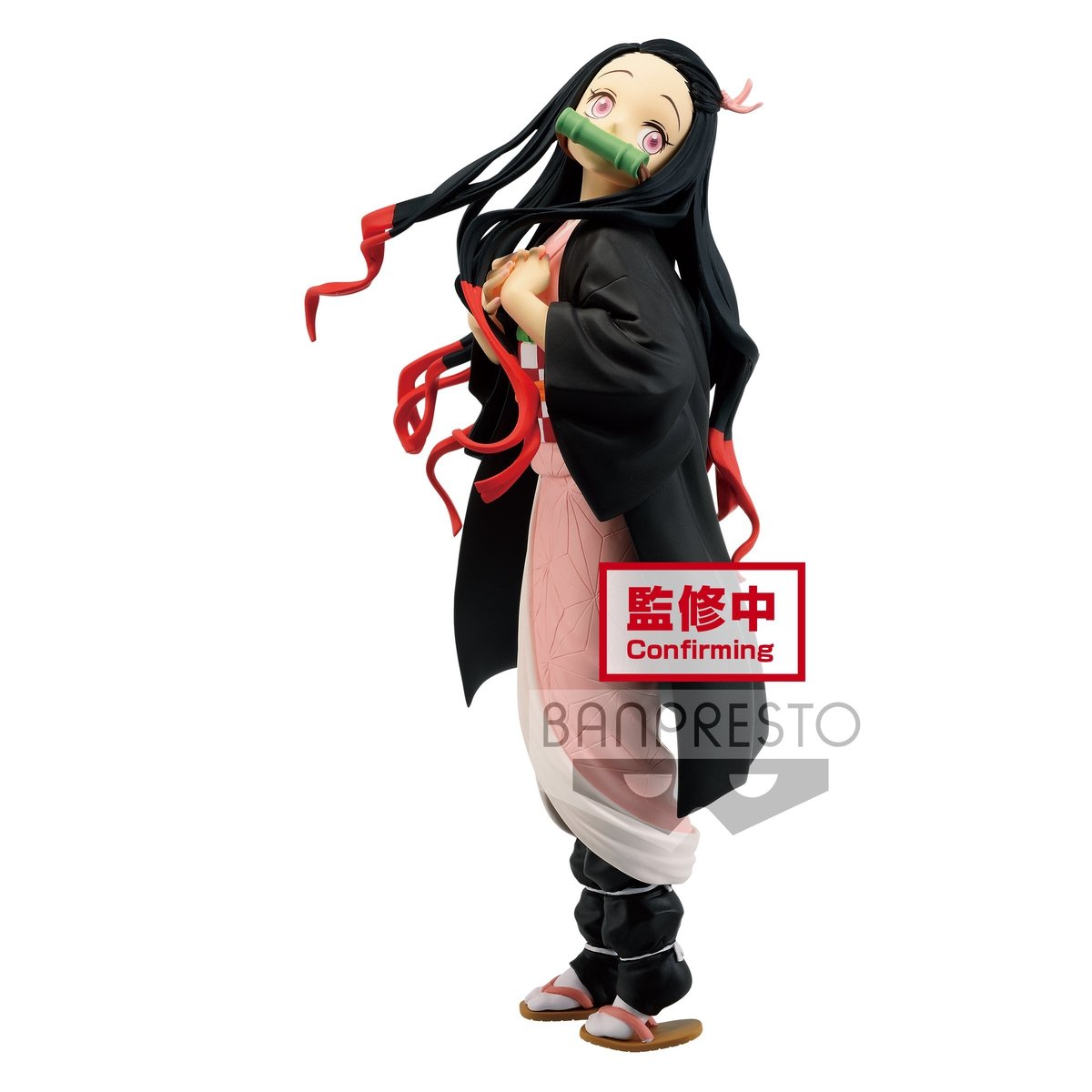 Demon Slayer: Kimetsu No Yaiba -Glitter & Glamours- "Nezuko Kamado"-Bandai-Ace Cards & Collectibles