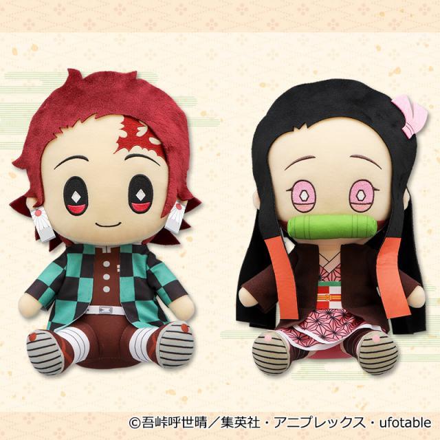 Demon Slayer: Kimetsu No Yaiba "Nezuko Kamado" Big Plush Toy Furyu-Bandai-Ace Cards & Collectibles