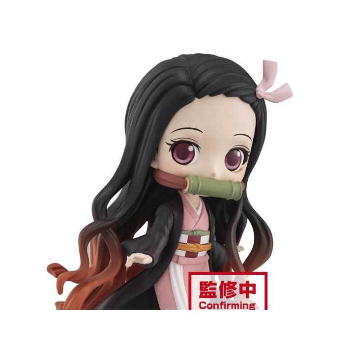 Demon Slayer: Kimetsu No Yaiba Q Posket "Nezuko Kamado" (Ver. A)-Bandai-Ace Cards & Collectibles