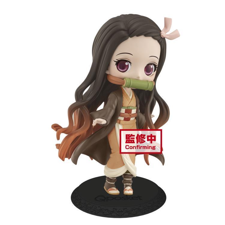 Demon Slayer: Kimetsu No Yaiba Q Posket "Nezuko Kamado" (Ver. B)-Bandai-Ace Cards & Collectibles