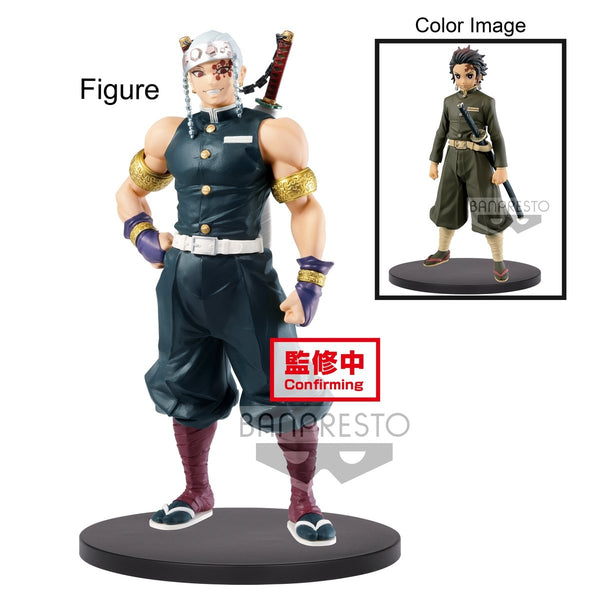 Demon Slayer: Kimetsu No Yaiba Vol. 12 (A: Tengen Uzui)-Bandai-Ace Cards & Collectibles
