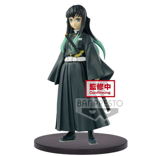 Demon Slayer: Kimetsu No Yaiba Vol. 12 (B: Muichiro Tokito)-Bandai-Ace Cards & Collectibles