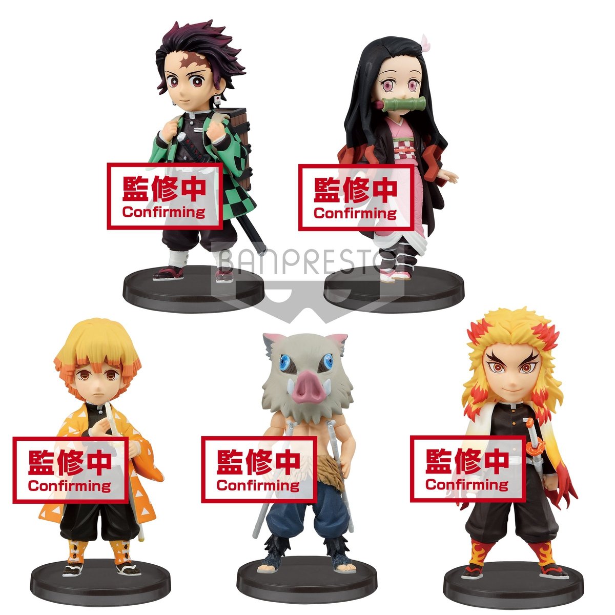 Demon Slayer: Kimetsu No Yaiba World Collectable Figure-Complete Set of 5-Bandai-Ace Cards & Collectibles